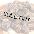 【無添加・無加水】自然と健康　馬肉赤身レトルト　100ｇ