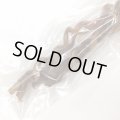 自然と健康　【無添加】モンゴル産　馬アキレスツイスト大　2本入り（20センチ程）