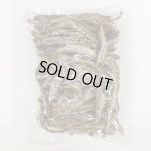 画像2: 自然と健康　【無添加】北海たら（減塩）　徳用500ｇ（12センチ前後）