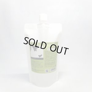 画像1: ドライジェルニームシャンプー詰替え400ｍｌ