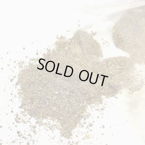 画像1: 自然と健康　【無添加】発酵バランスベジタブル200　徳用500ｇ