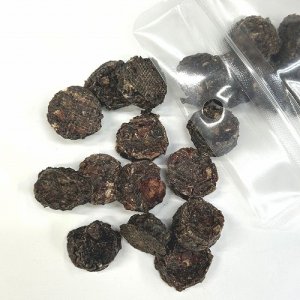 画像1: 自然と健康　【無添加】モンゴル産馬肉ミニチップ40ｇ