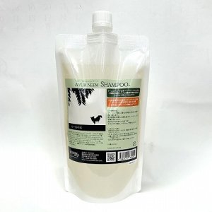 画像1: アーユル　ニーム　シャンプー詰め替え　400ｍｌ（現在庫限り一部成分変更）（現在庫限り価格改定）
