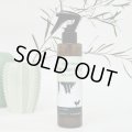 アーユル　ニーム　プロテインミスト200ｍｌ（被毛のサプリ）