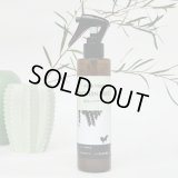 アーユル　ニーム　プロテインミスト200ｍｌ（被毛のサプリ）