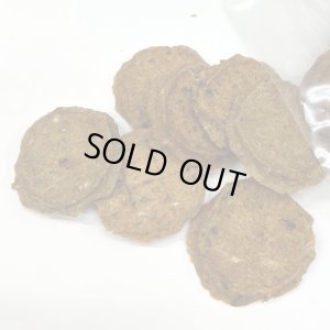 画像1: 自然と健康　【無添加】鮭チップ　徳用100ｇ