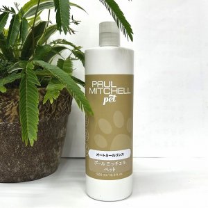画像1: ポールミッチェル　オートミールリンス500ｍｌ（ブランド名変更・価格改定）
