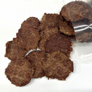 画像2: 自然と健康　【無添加】牛たんチップ　40ｇ(割れやすい)（原材料の違い有）