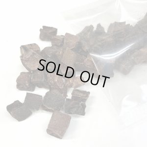 画像1: 自然と健康　【無添加】馬肺カット　30ｇ（数量限定）