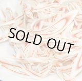 画像: 自然と健康　かにかまスライス　60ｇ