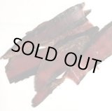 画像: 自然と健康　【無添加】かつおスライスソフト　50ｇ