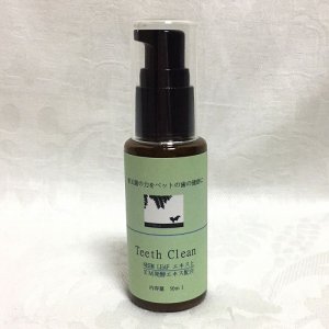 画像: 　Teeth　ｃｌｅａｎ(ＥＭ＆ＮＥＥＭ) ジェル50ｍｌ（歯の健康に）