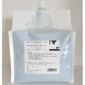 画像: EM&NEEM　BATH (ニーム入浴剤)業務用　3リットル(価格改定)