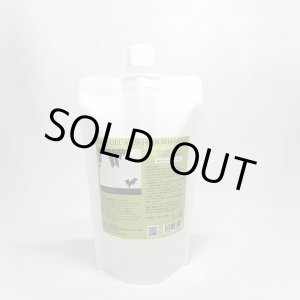 画像: ドライジェルニームシャンプー詰替え400ｍｌ