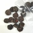 画像1: 自然と健康　【無添加】モンゴル産馬肉ミニチップ40ｇ