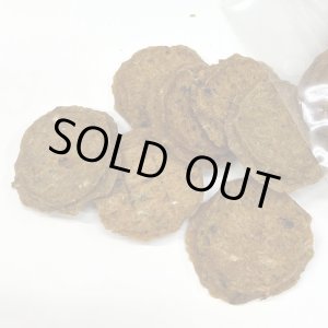 画像: 自然と健康　【無添加】鮭チップ　40ｇ