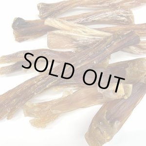 画像: 自然と健康【無添加】国産馬アキレス（中太）　160ｇ(現在庫限り品薄傾向　15センチ前後)長期欠品
