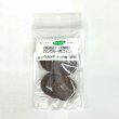 画像2: 自然と健康　【無添加】カンガルーコイン　40ｇ（現在庫限りパッケージ変更）