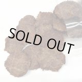 画像: 自然と健康　【無添加】牛たんチップ徳用　100ｇ（割れやすい）（製造方法変更）