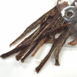 画像: 自然と健康　【無添加】馬すね肉細切り　30ｇ