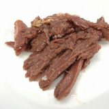 画像: 【無添加・無加水】自然と健康 鹿肉レトルト 80g