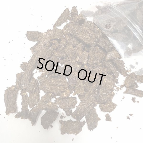 画像1: 自然と健康　訳あり　うなぎスティック割れ徳用200ｇ特価